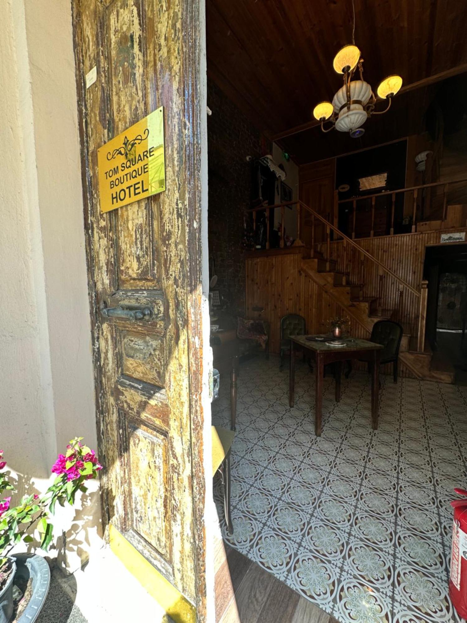 איסטמבול Tom Square Boutique Hotel מראה חיצוני תמונה
